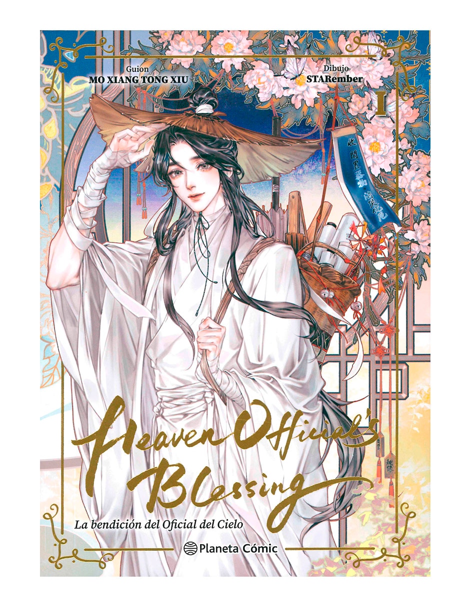 Manga Heaven Official'S Blessing No. 01