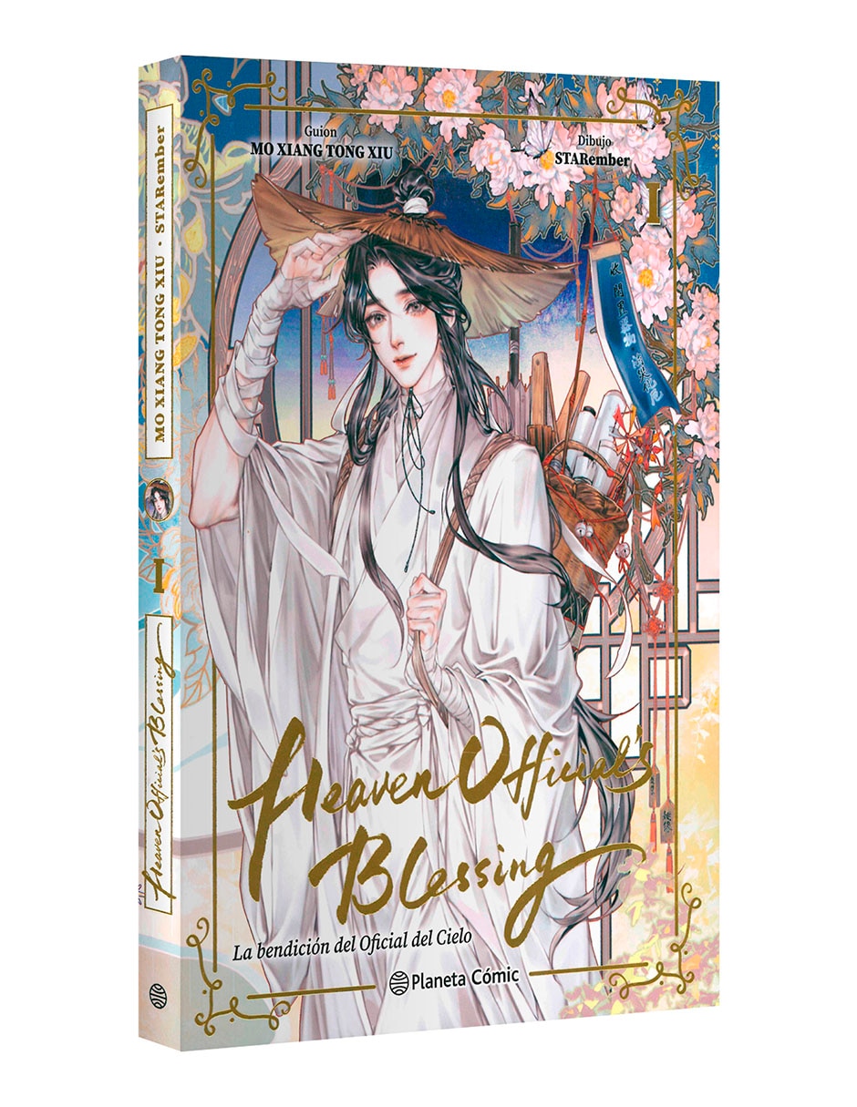 Manga Heaven Official'S Blessing No. 01 3