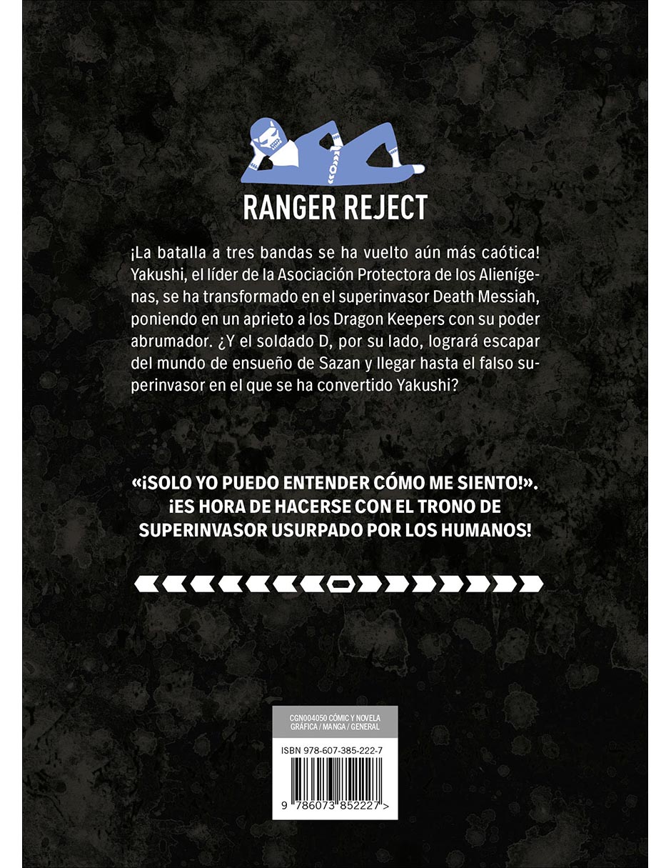 Manga Ranger Reject N.12 2