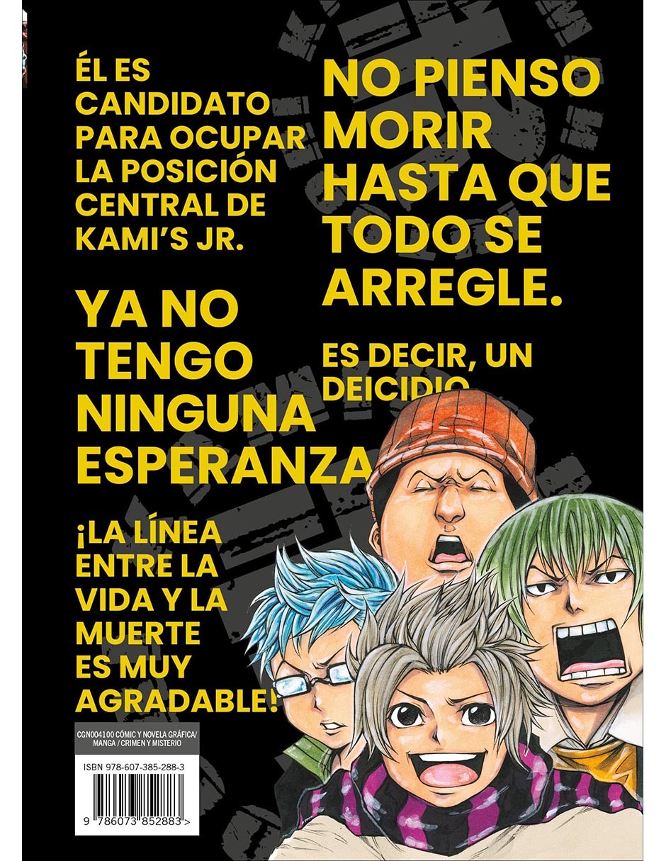 Cómic As The Gods Will: La Secuela N.4 2