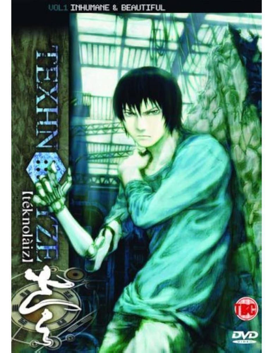 Texhnolyze Volumen 1 Anime estándar Texhnolyze Volumen 1 Anime estándar