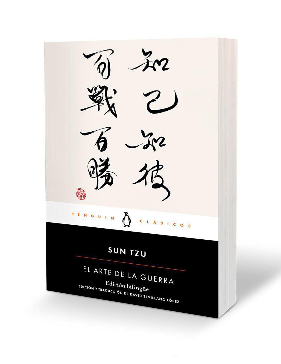 Libro Arte de la guerra edición bilingüe de Sun Tzu 2