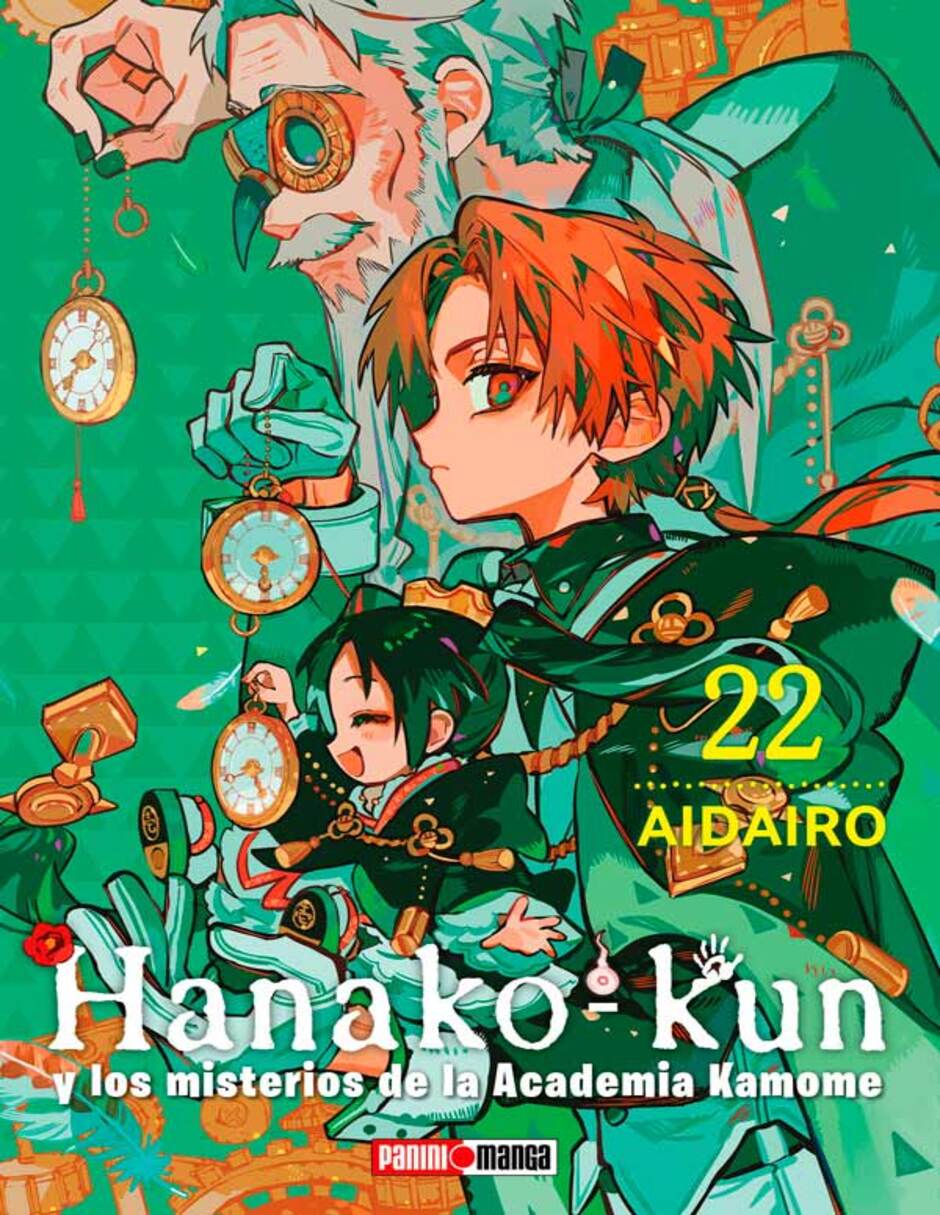 Manga Hanako Kun N.22 Manga Hanako Kun N.22