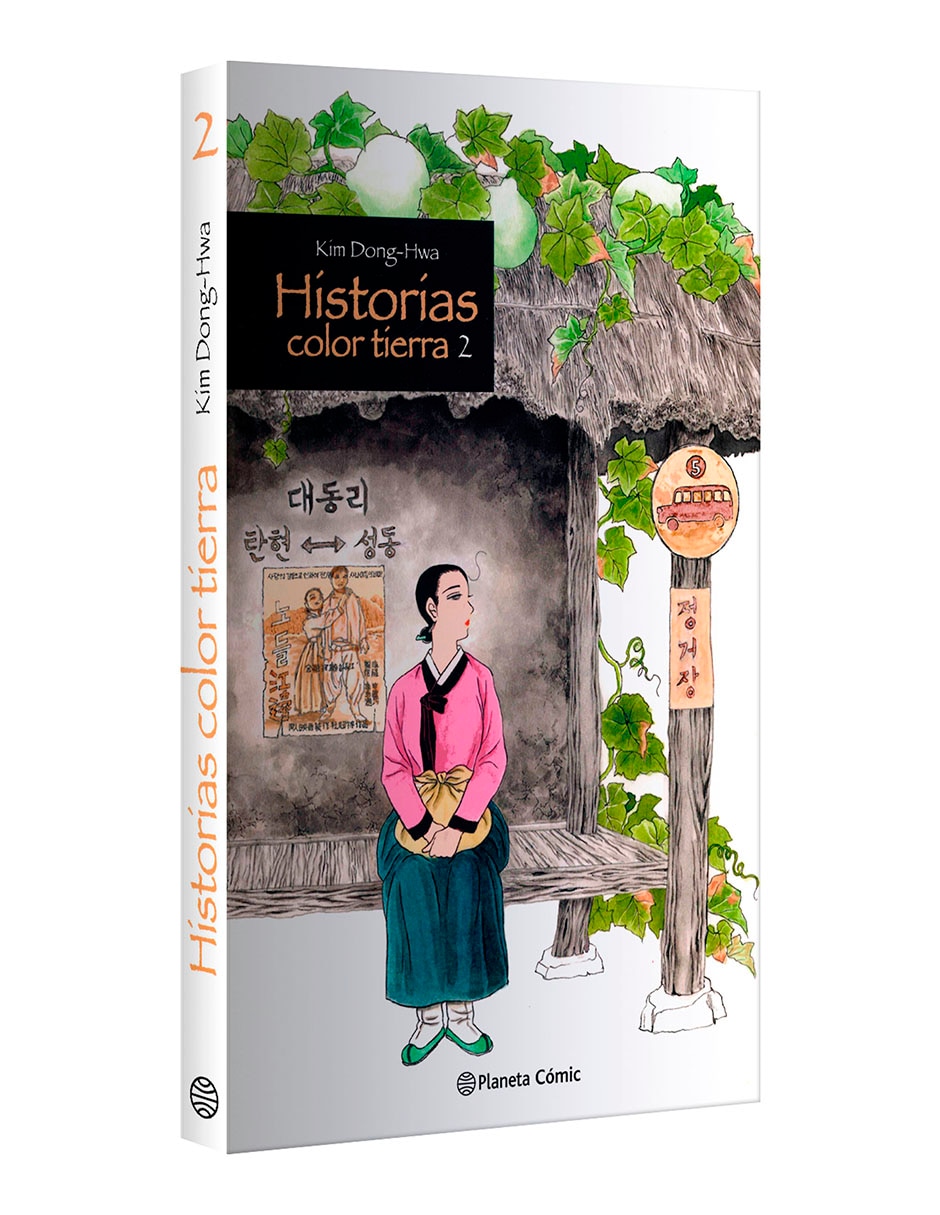 Cómic Historias Color Tierra Nº 02/03 3