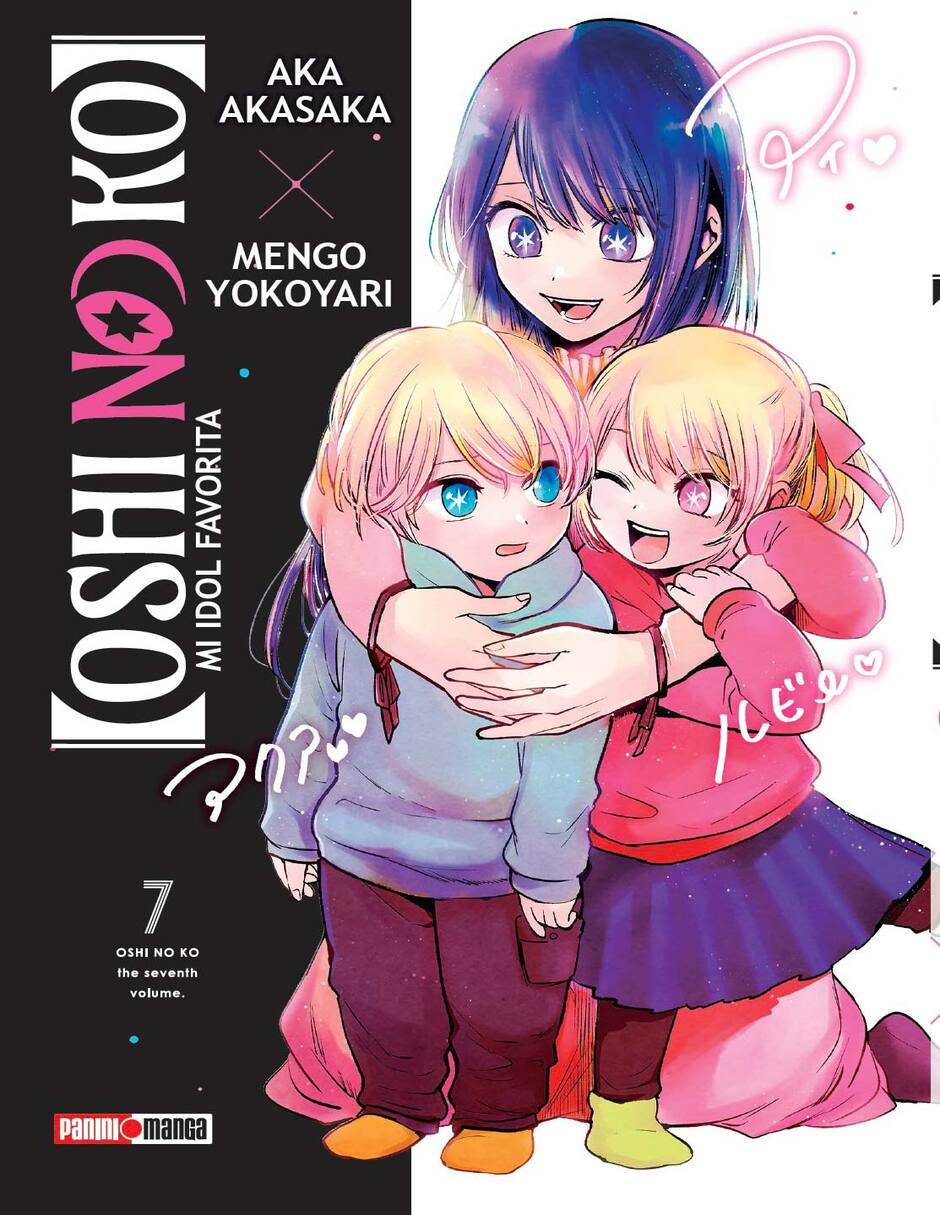 Manga Oshi No Ko N.7 Manga Oshi No Ko N.7