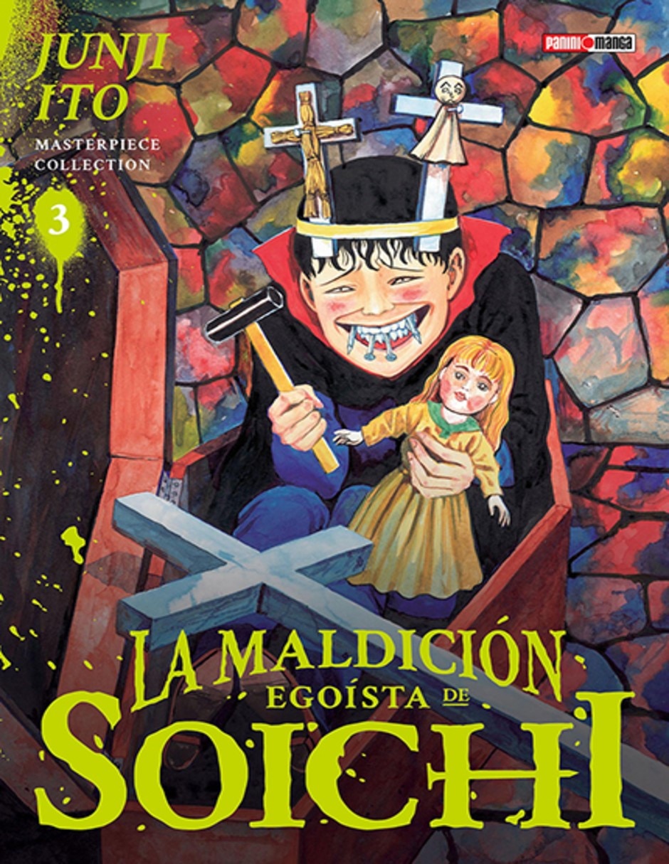 Manga Junji Ito Masterpiece Collection N.3