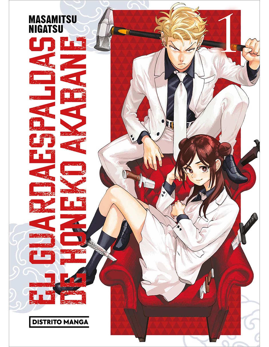 Manga El Guardaespaldas De Honeko Akabane 1