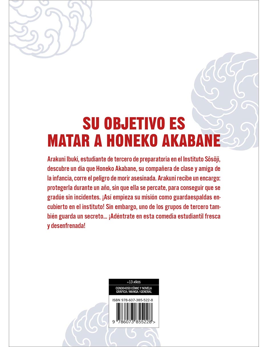 Manga El Guardaespaldas De Honeko Akabane 1 2