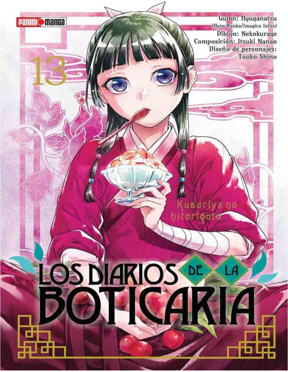 Manga Los Diarios De La Boticaria N.13