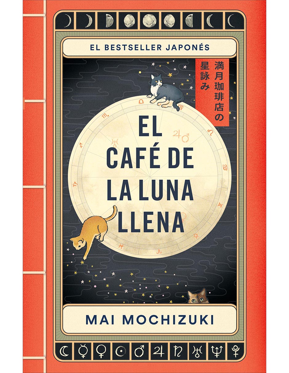 Libro El Café De La Luna Llena de Víctor Illera Kanaya / Chihiro Sakurada / Mai Mochizuki