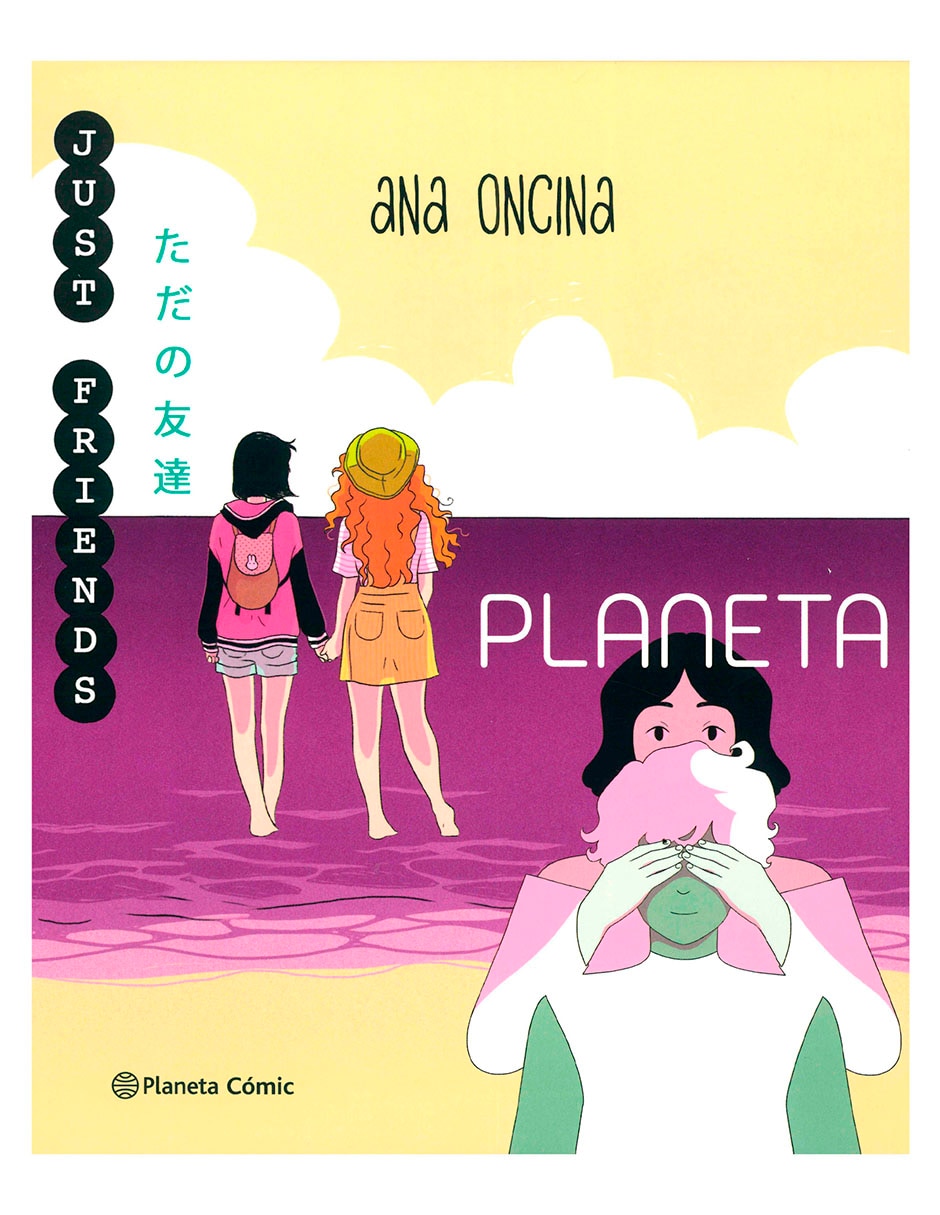 Box set Cofre 5º Aniversario Planeta Manga: Ana Oncina