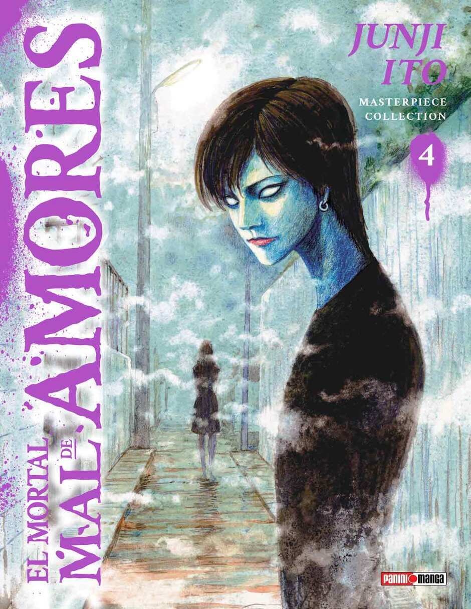 Manga Junji Ito Masterpiece Collection N.4