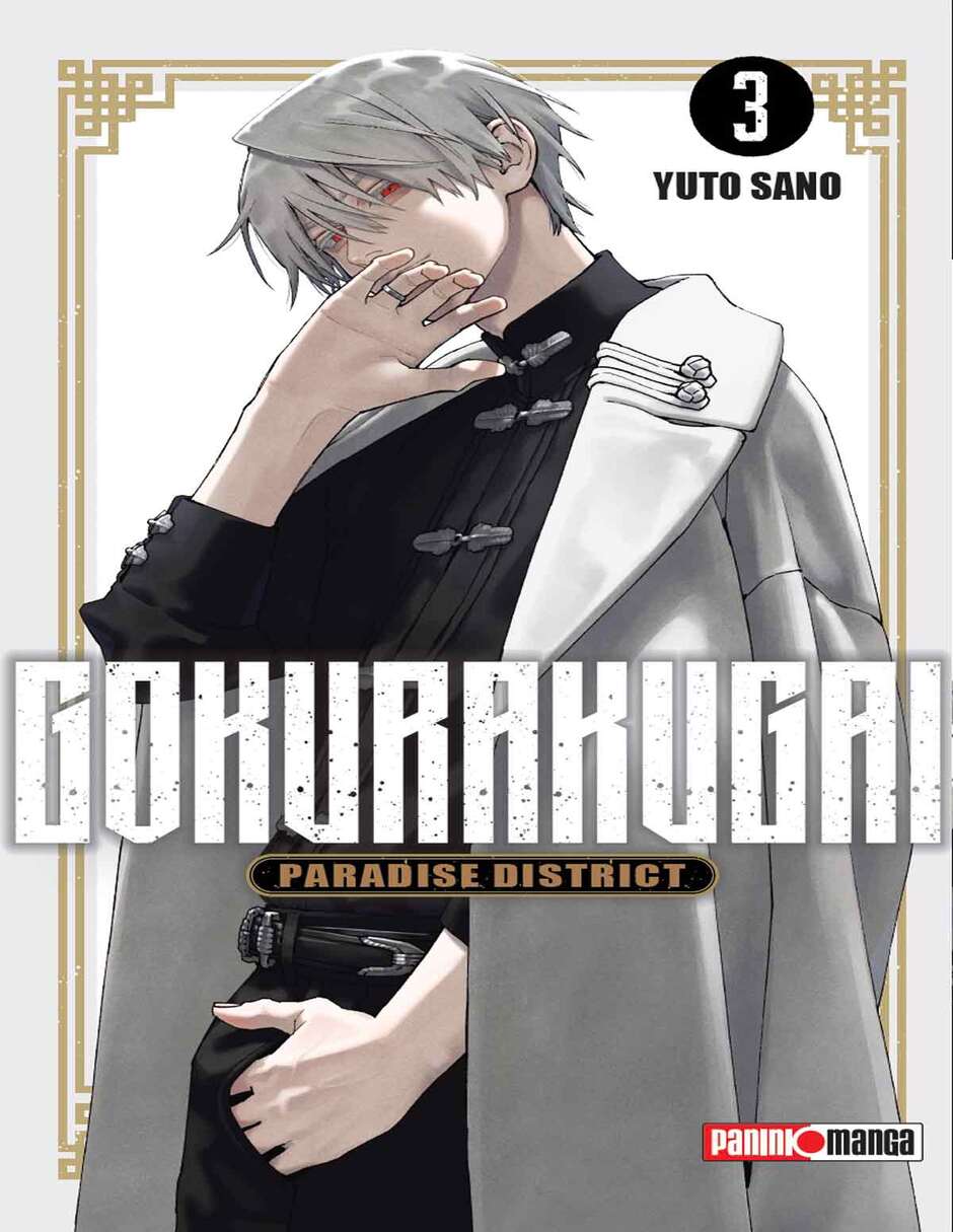 Manga Gokurakugai N.3