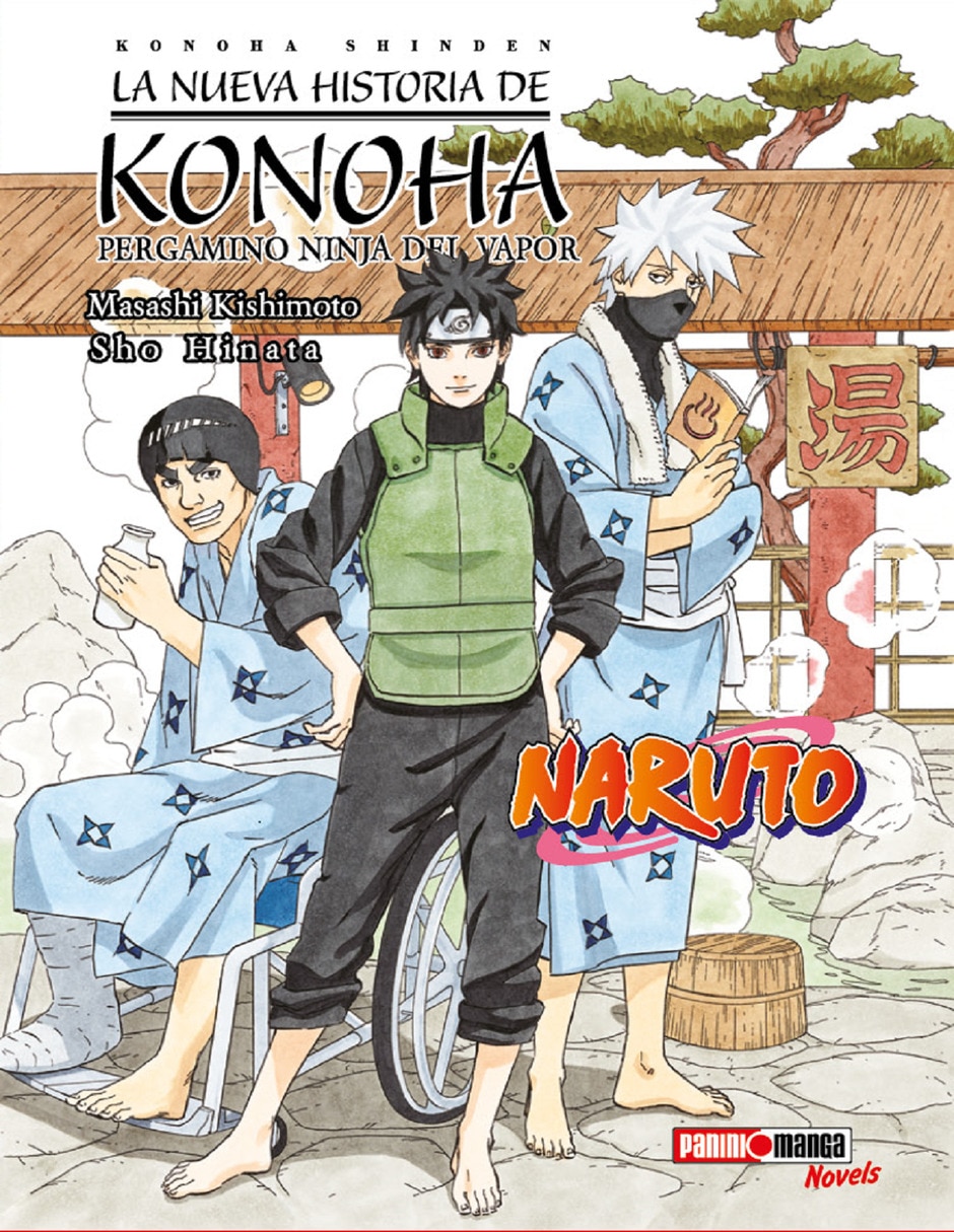 Manga Naruto Konoha Shinden La Nueva Historia De Konoha N.1 Manga Naruto Konoha Shinden La Nueva Historia De Konoha N.1