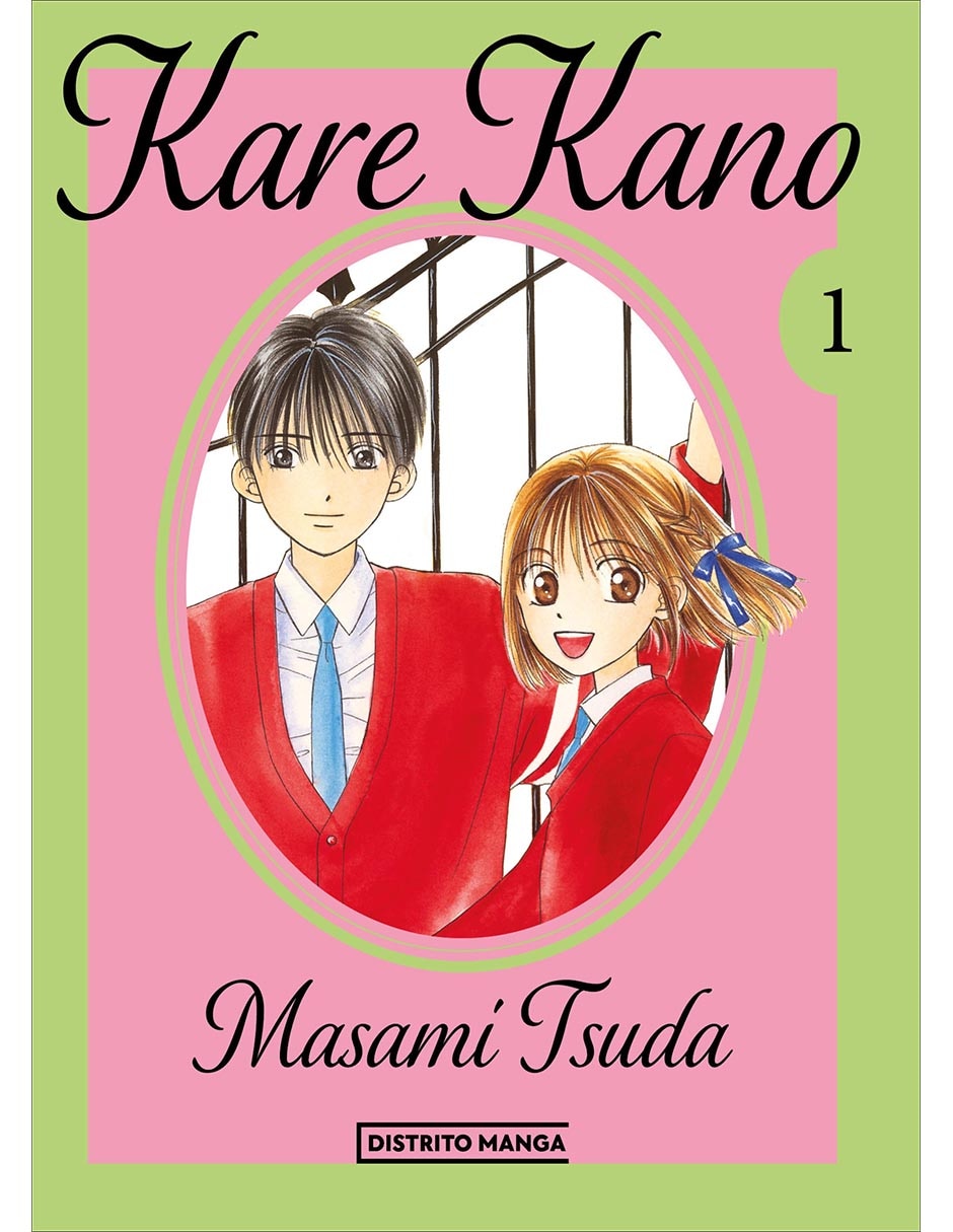 Manga Kare Kano 1