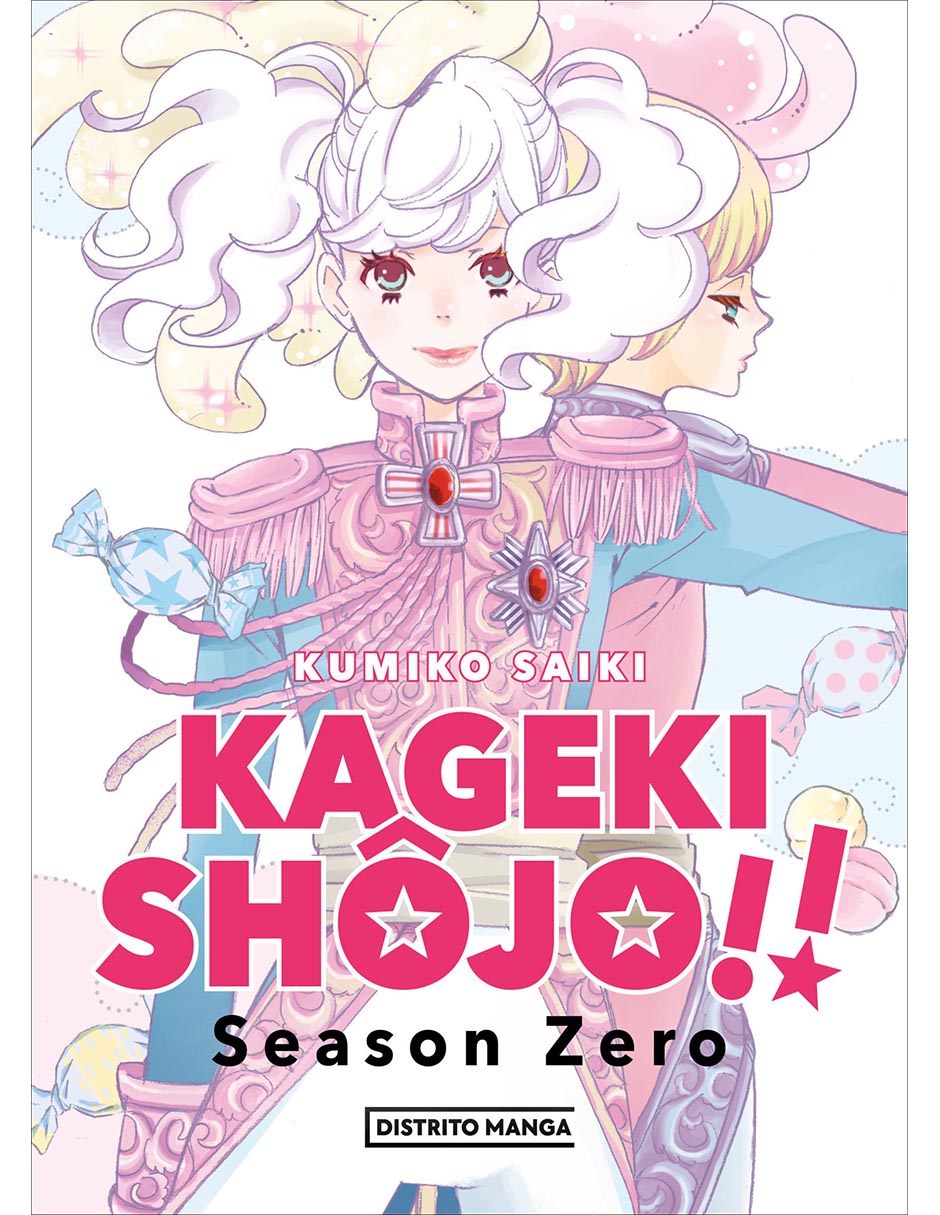 Manga Kageki Shôjo!!