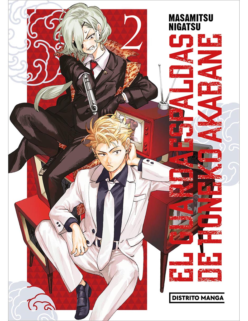 Manga El Guardaespaldas De Honeko Akabane 2