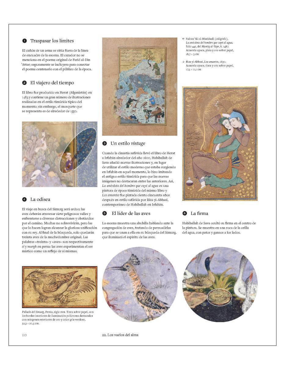 Libro Descifrar el arte de Matthew Wilson 4