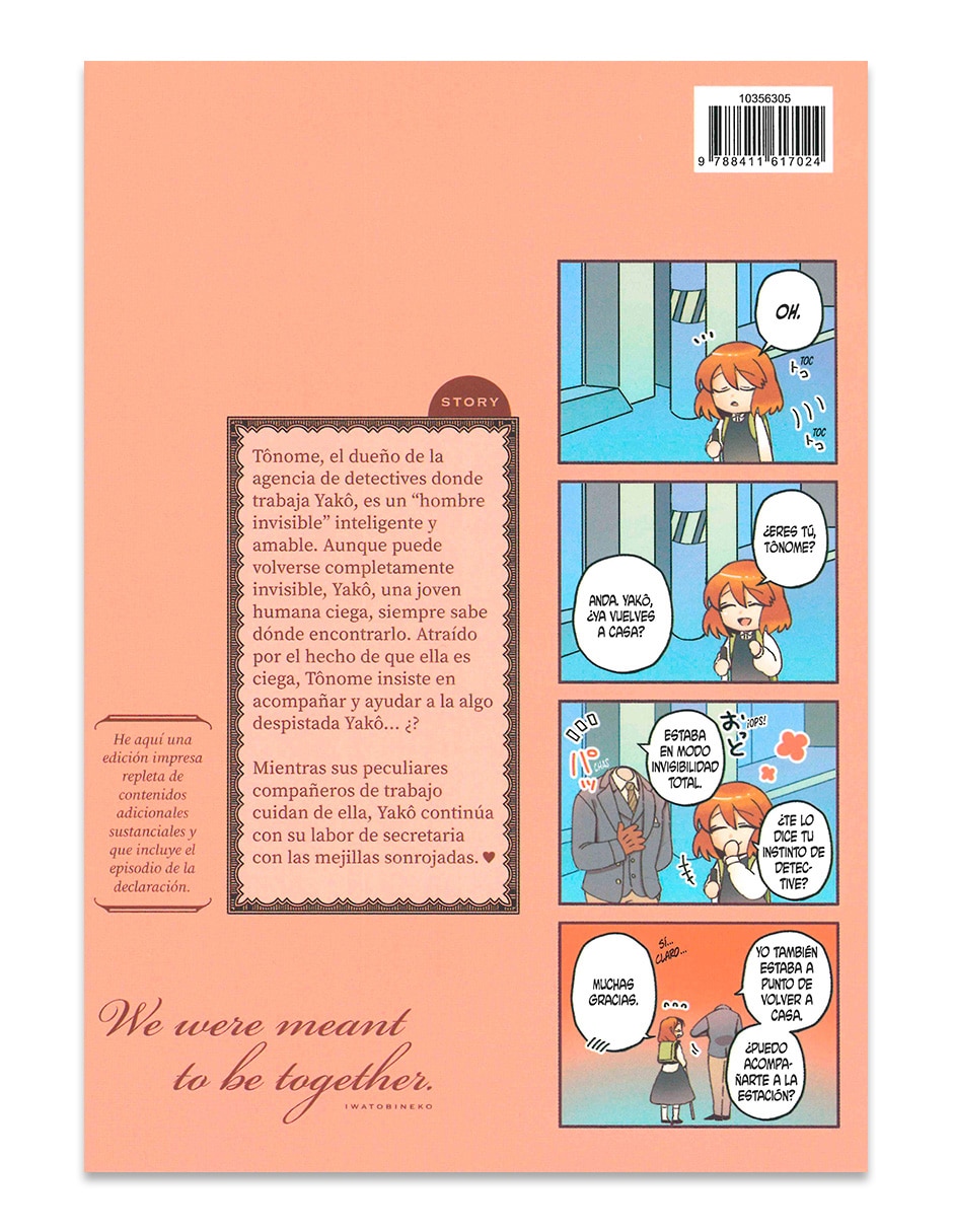 Manga El Hombre Invisible y Su Futura Esposa No. 01