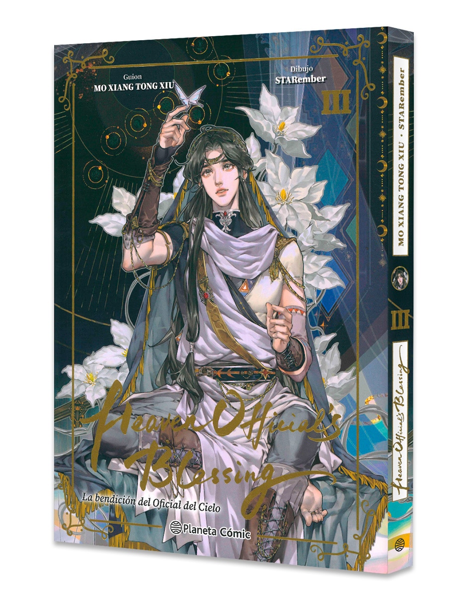 Manga Heaven Official'S Blessing Nº 03 3