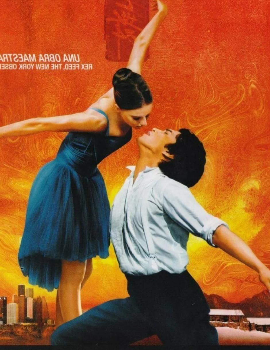 El prodígio: Mao's Last Dancer estándar 3