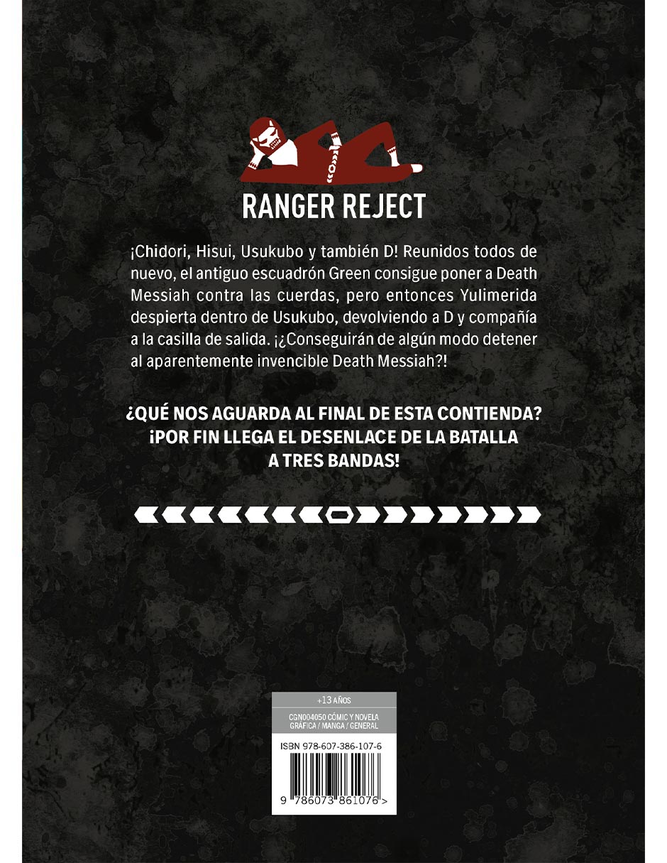 Manga Ranger Reject 14 2