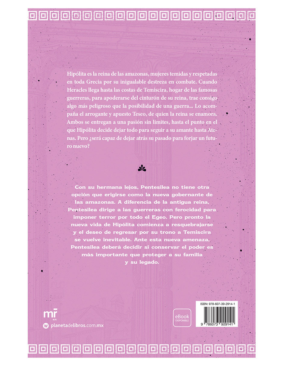 Libro La Reina de las Amazonas de Hannah Lynn 2