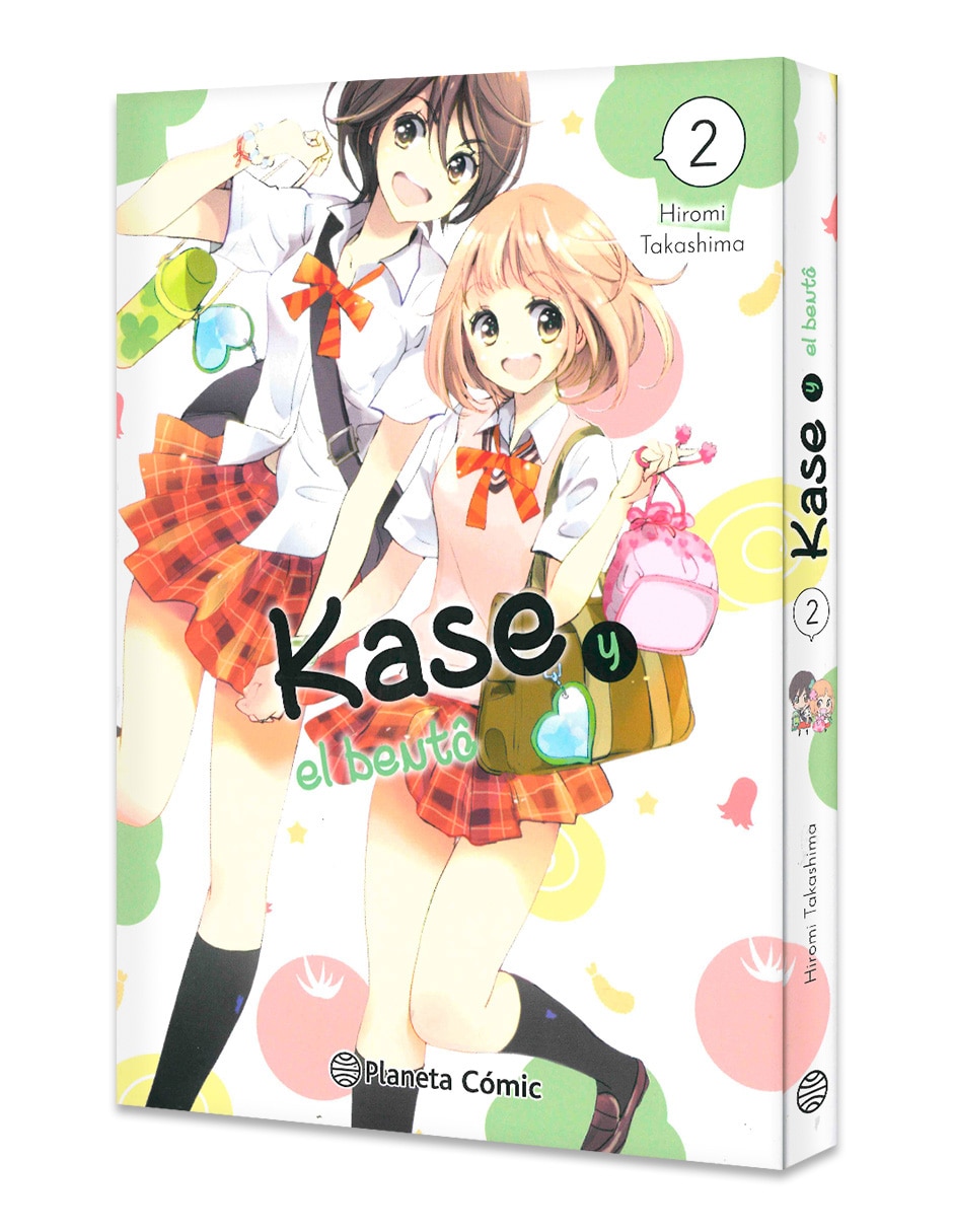 Manga Hiromi Takashima 3