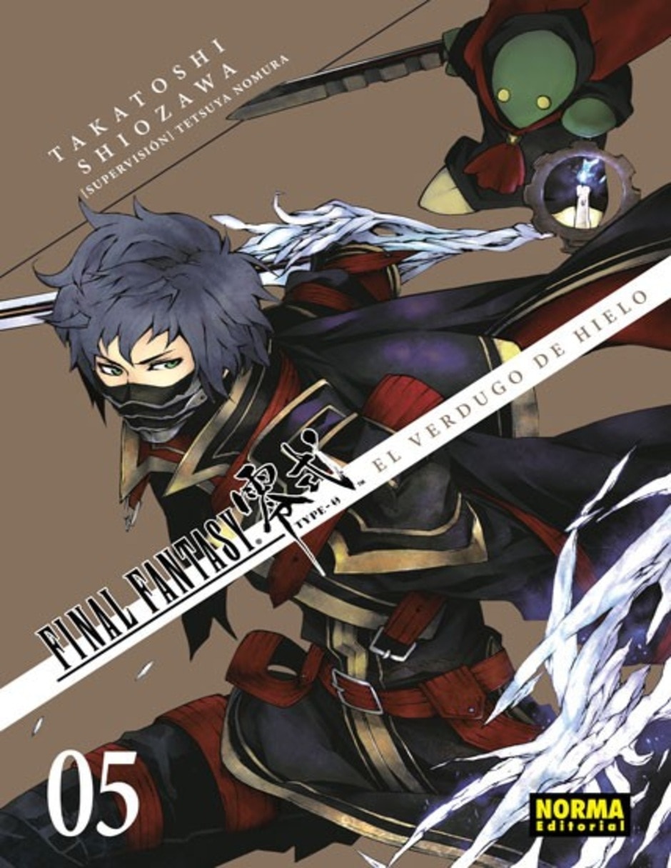 Manga Final Fantasy Type 0 - El Verdugo de Hielo 5