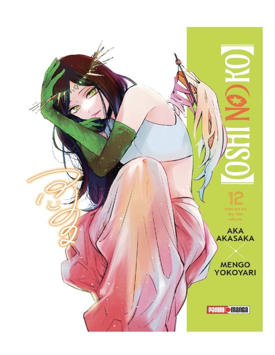 Manga Oshi No Ko N.12