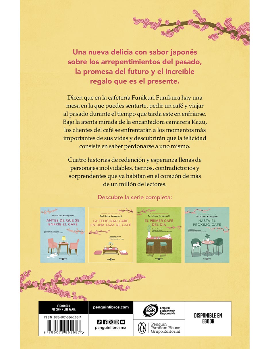 Libro Toshikazu Kawaguchi de Toshikazu Kawaguchi 2