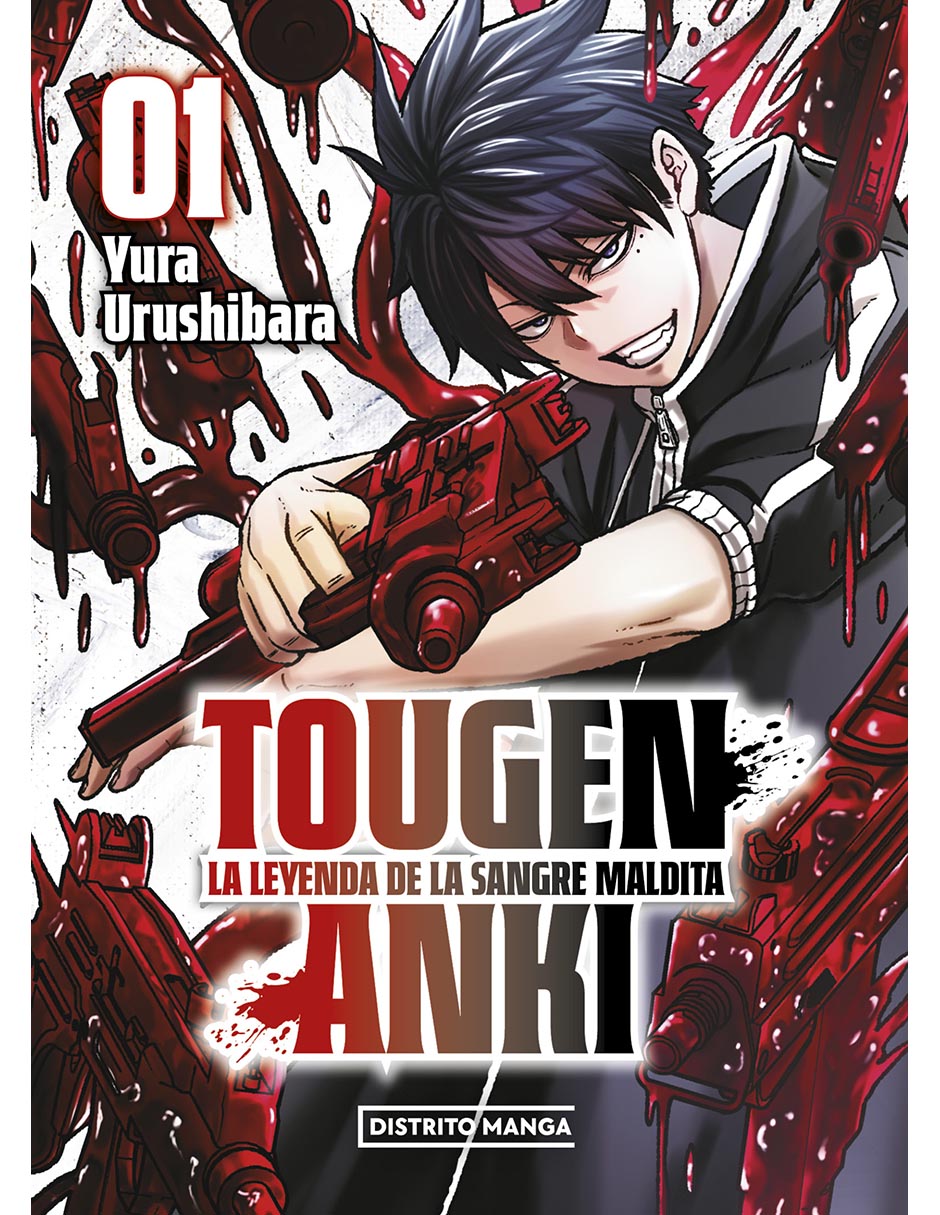 Manga Tougen Anki: La Leyenda de la Sangre Maldita 1