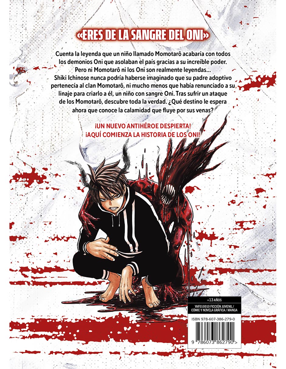 Manga Tougen Anki: La Leyenda de la Sangre Maldita 1 2