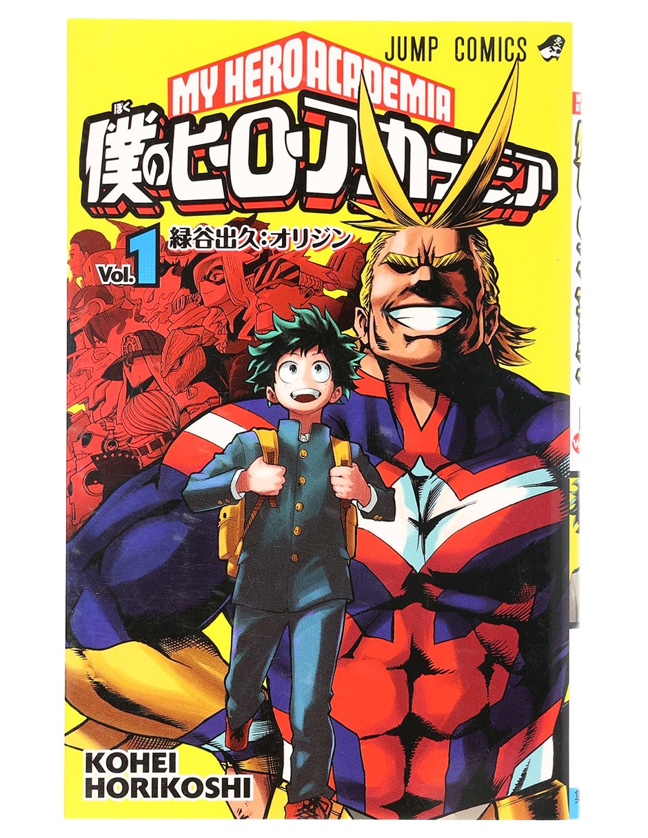 Cómic My Hero Academia Vol. 1 1
