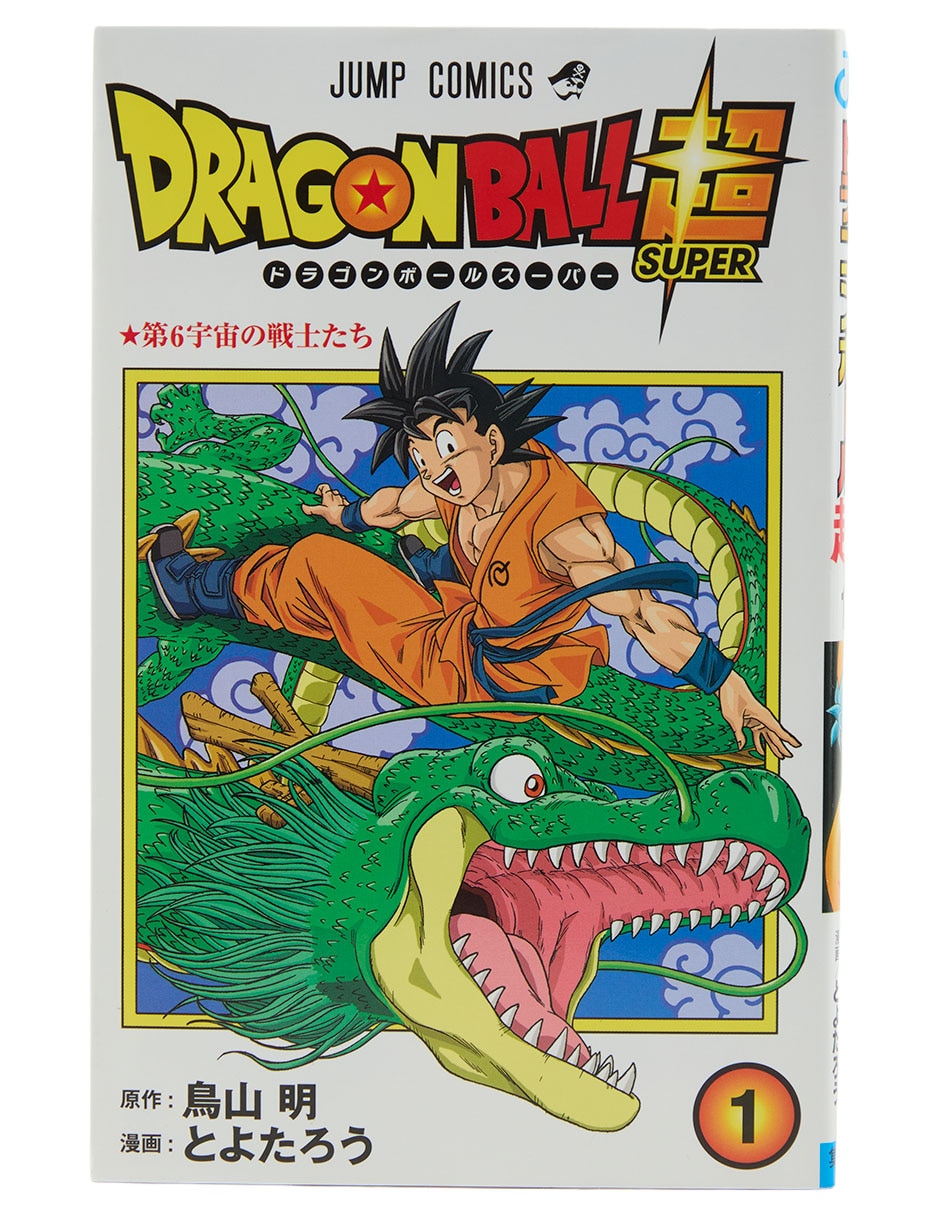 Manga Dragon Ball Super Los guerreros del Universo 6