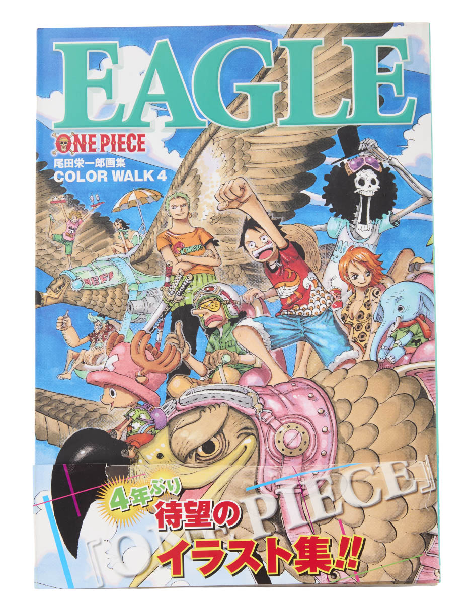 Libro de ilustraciones One Piece Color Walk 4