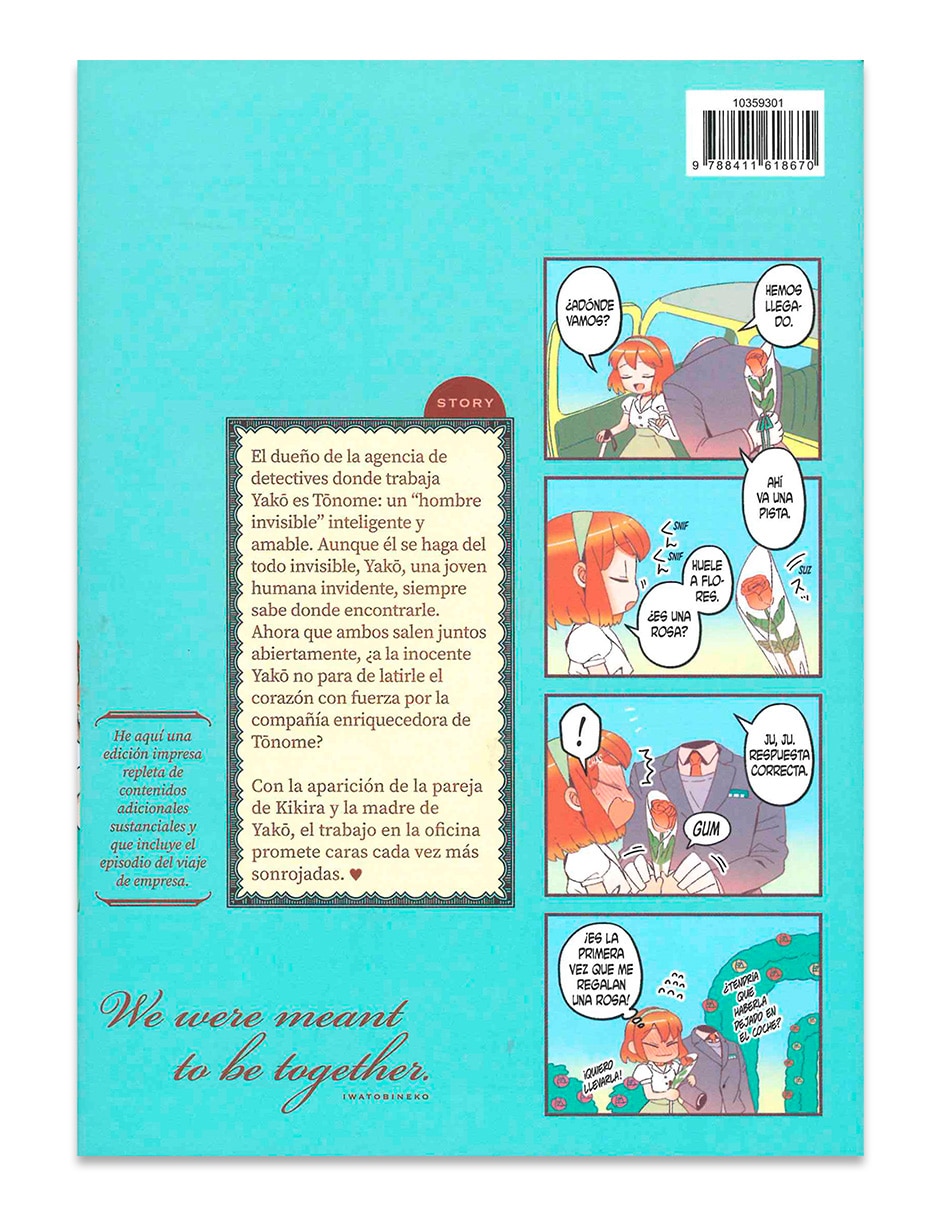 Manga El hombre invisible y su futura esposa Nº 02 2