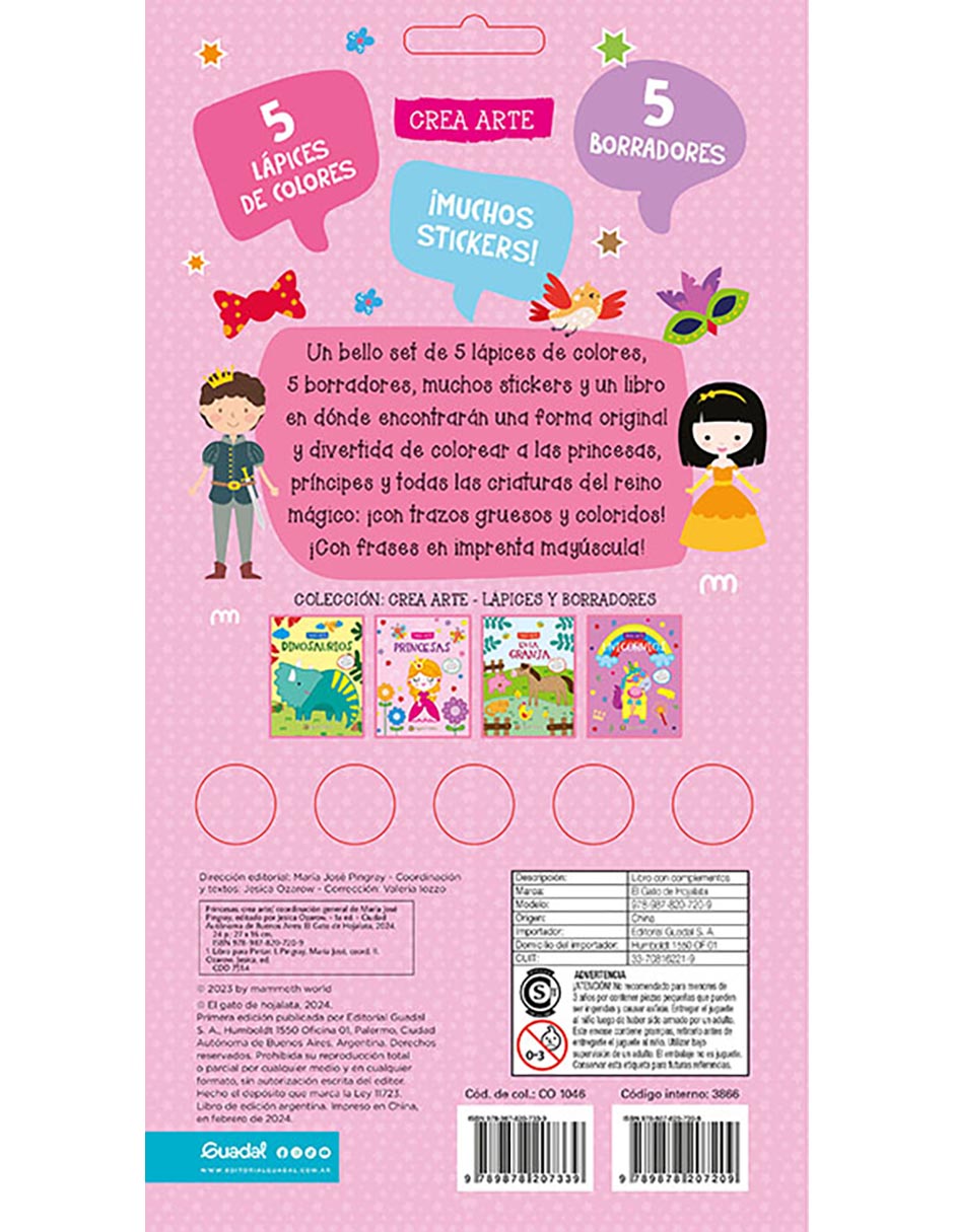 Libro Crear Arte: Dinosaurios de Varios Autores 2