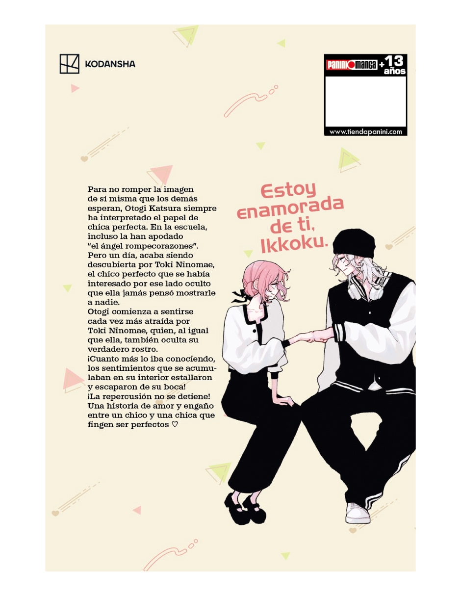 Manga Fall In Love, You False Angels No. 3 2