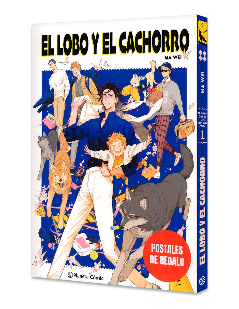 Manga El lobo y el cachorro 2