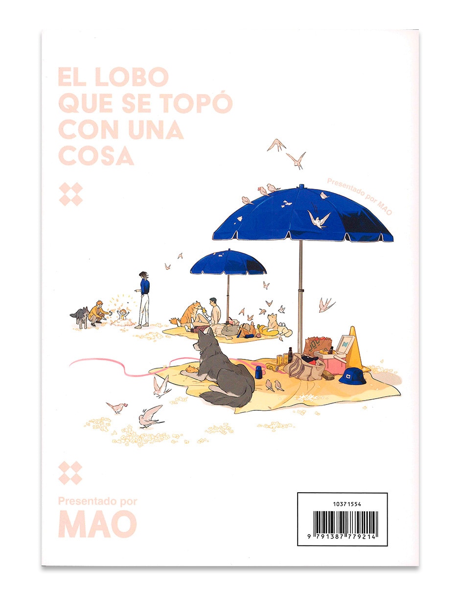 Manga El lobo y el cachorro 3
