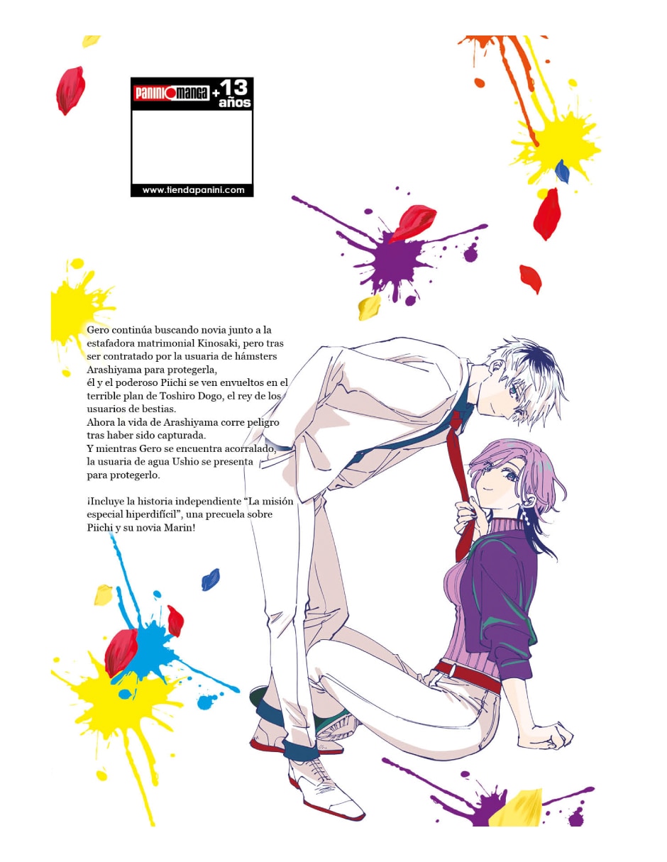 Manga Marriagetoxin N.5 2