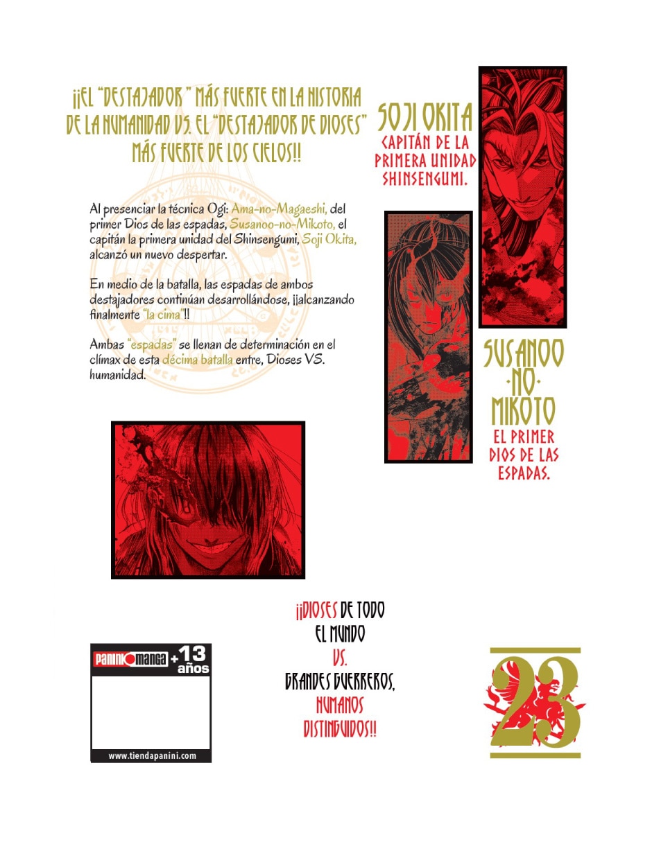 Manga Record of Ragnarok N.23 2