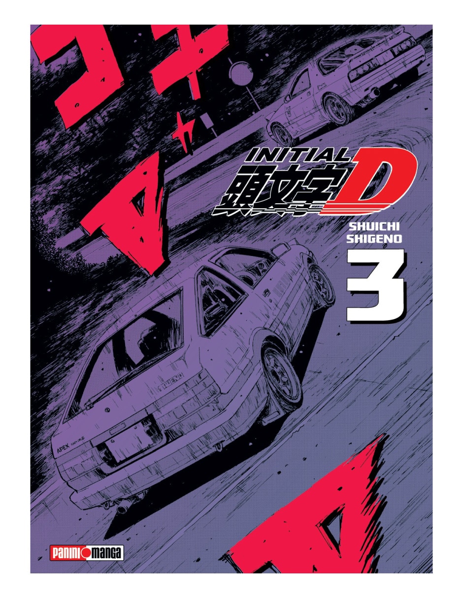 Manga Initial D N.3