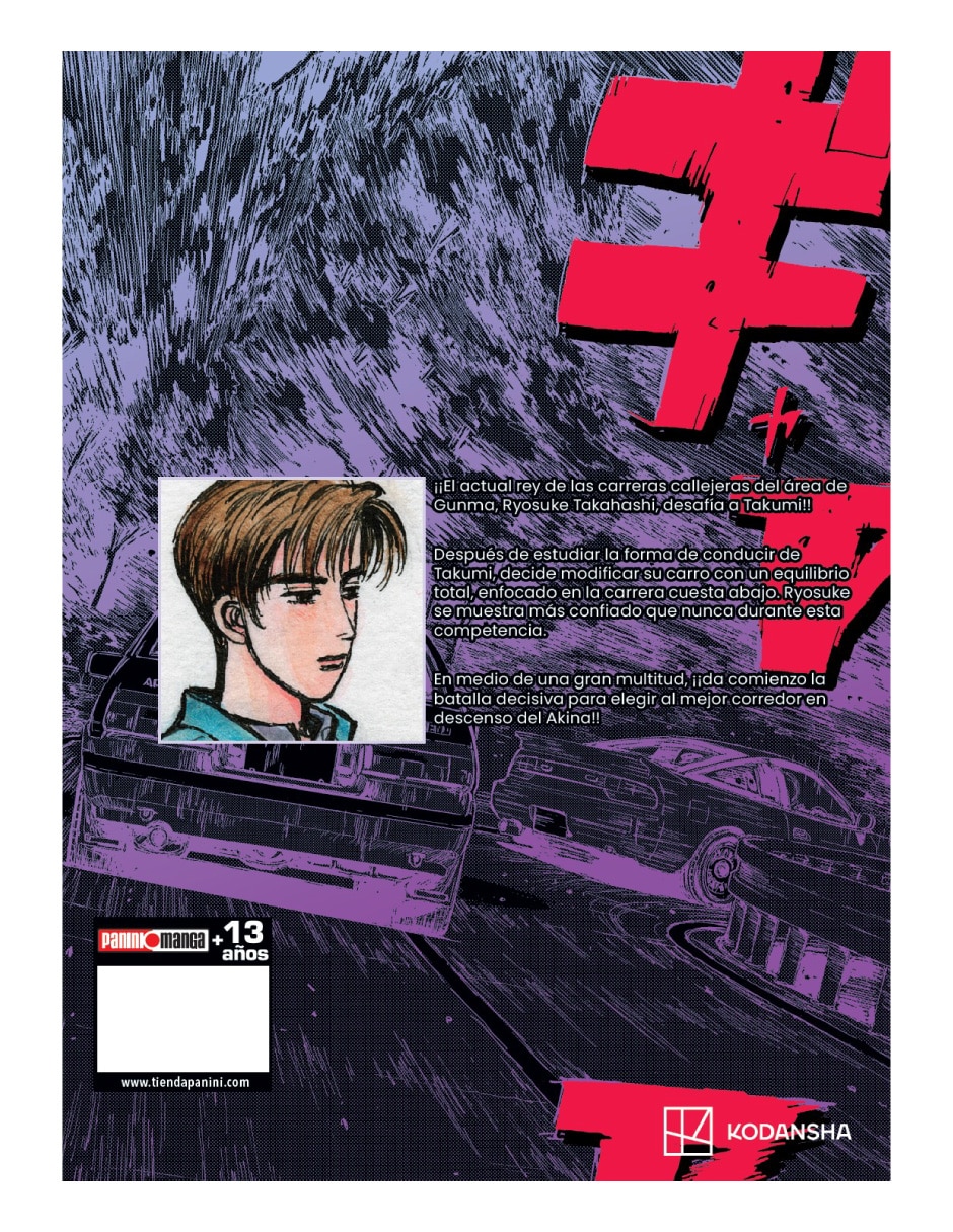 Manga Initial D N.3 2