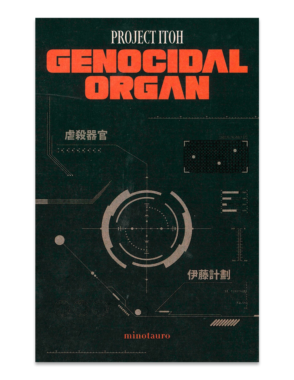 Libro Genocidal Organ de Project Itoh