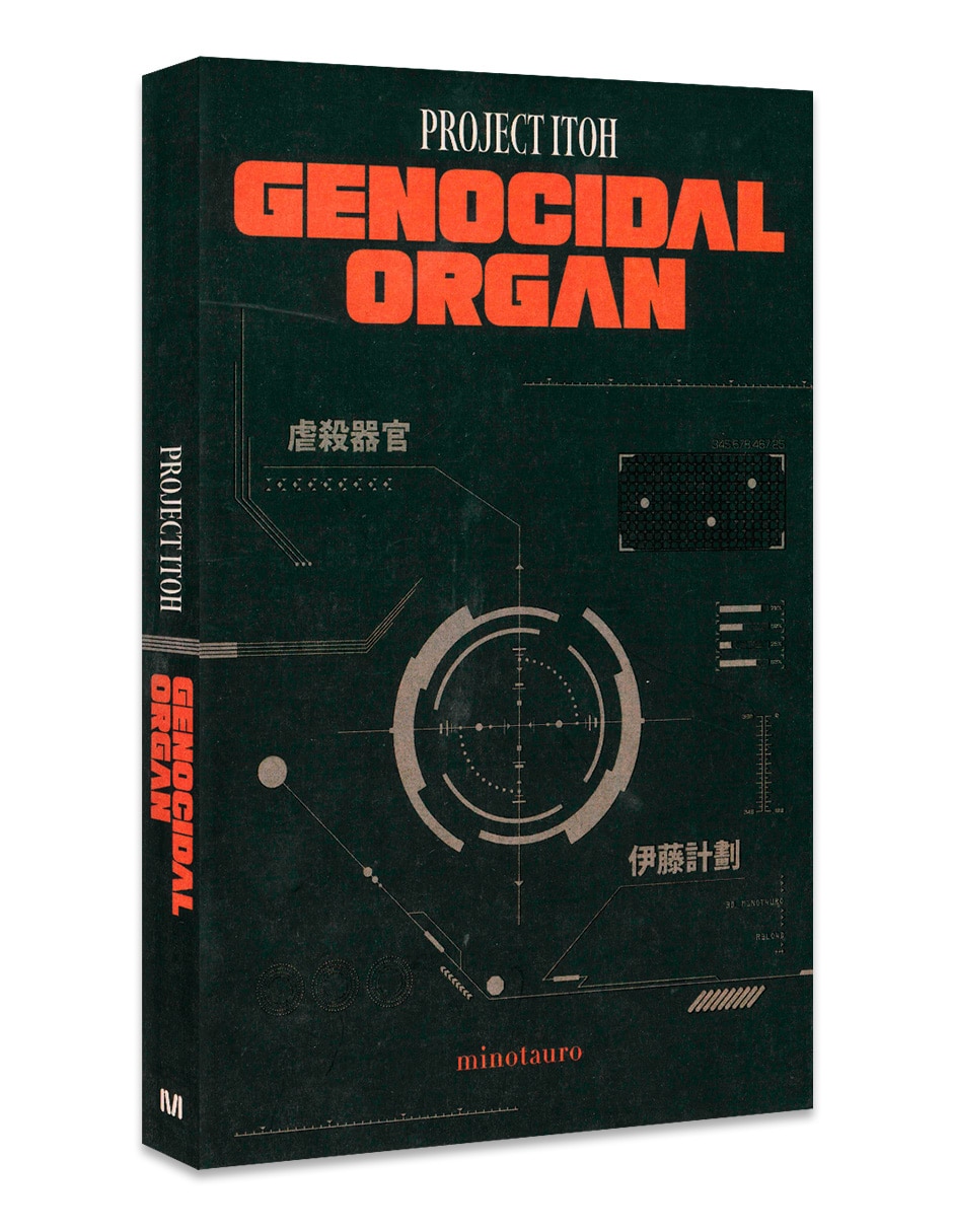 Libro Genocidal Organ de Project Itoh 3
