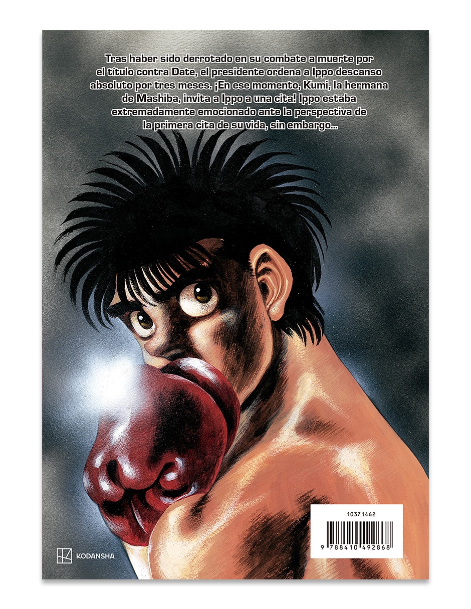 Manga Hajime no Ippo Nº 12 2