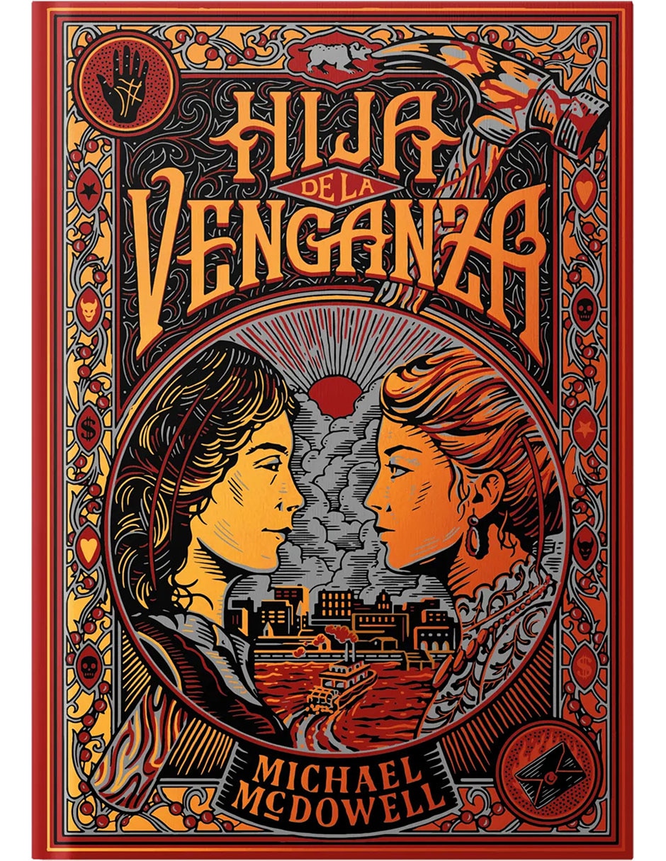 Libro HIJA DE LA VENGANZA de MICHAEL MCDOWELL