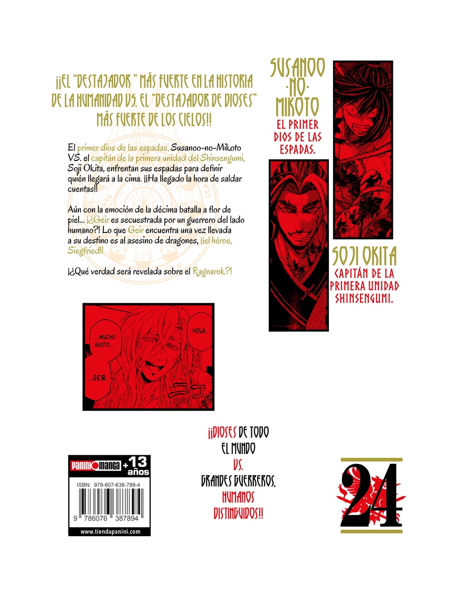 Manga Record of Ragnarok N.24 2